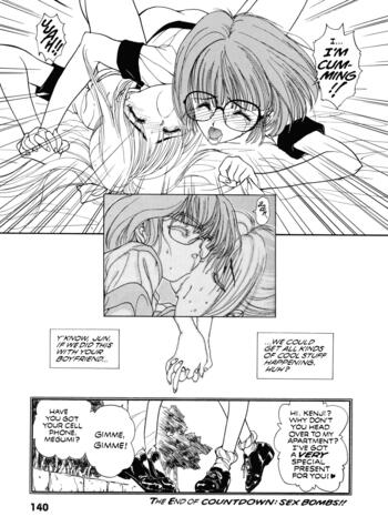 Page 137