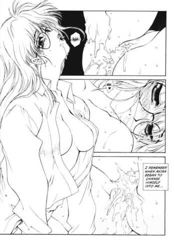 Page 167