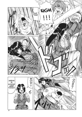 Page 48