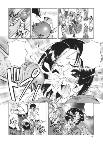 Page 98