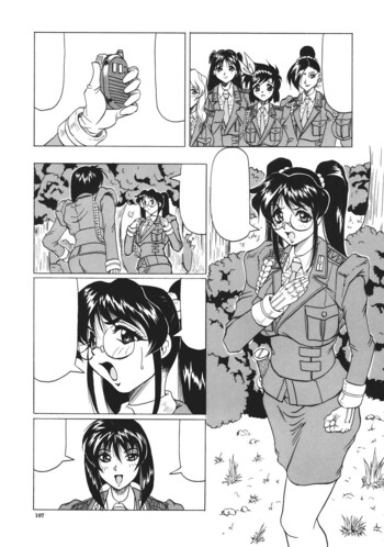 Page 109