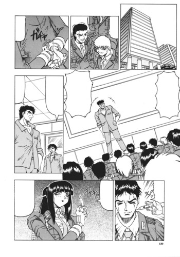 Page 132