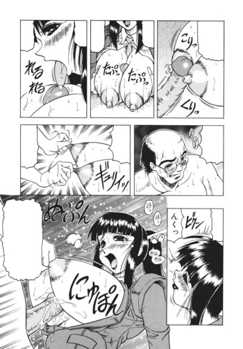 Page 141