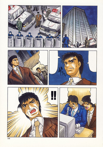 Page 147