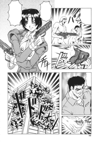 Page 164