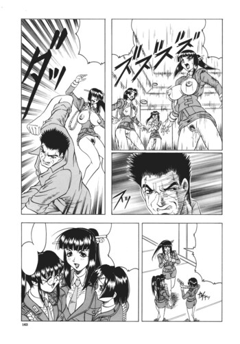 Page 165