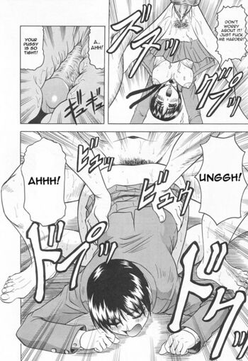 Page 120