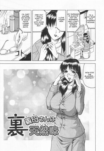 Page 155