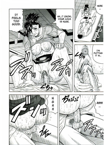 Page 59