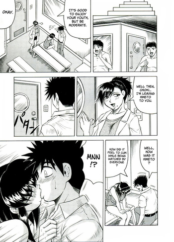 Page 80