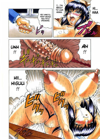 Page 109