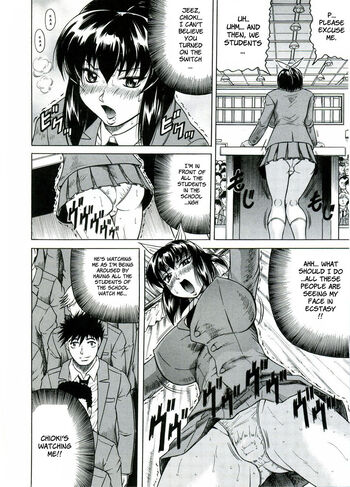 Page 117