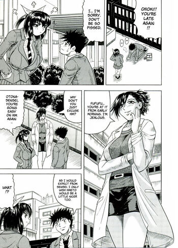 Page 130