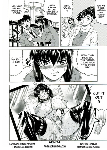 Page 131