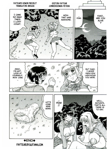 Page 151