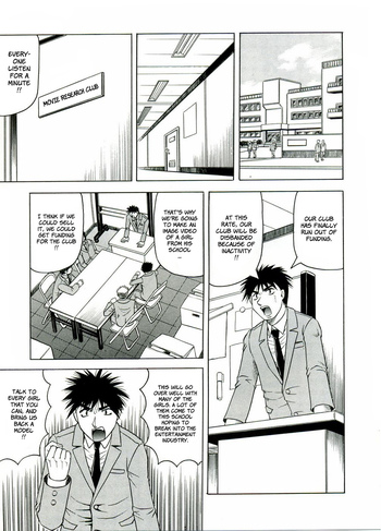 Page 152