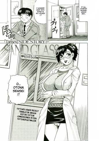 Page 172