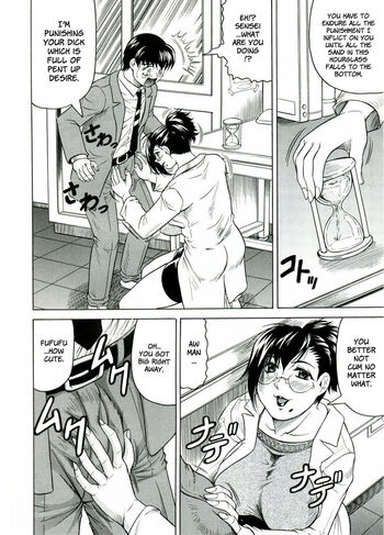 Page 175