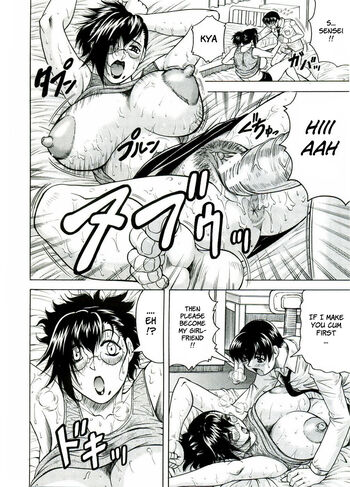 Page 185