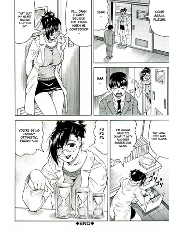 Page 191