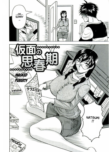 Page 193