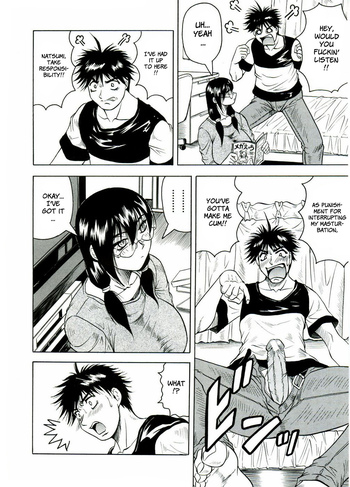 Page 195