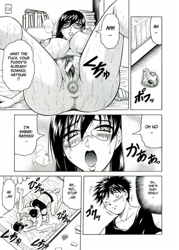 Page 204