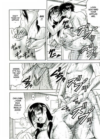 Page 207