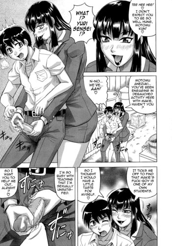 Page 81