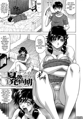 Page 107