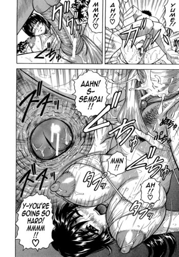 Page 198