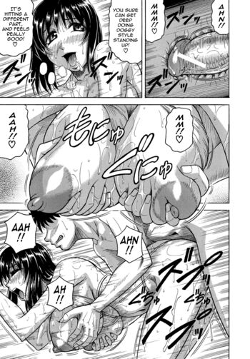 Page 207