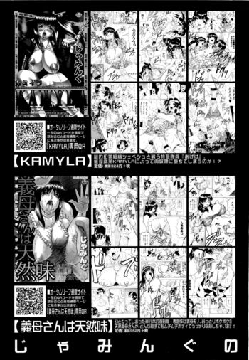 Page 219