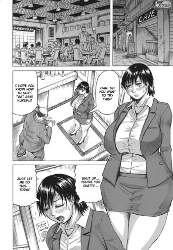 Page 107