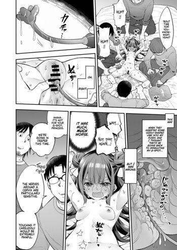 Page 82