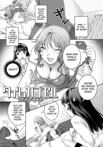 Page 103