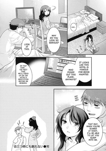 Page 138