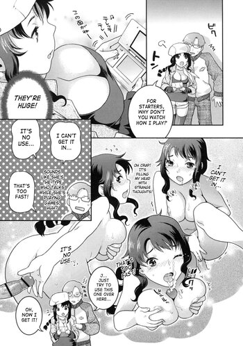 Page 175