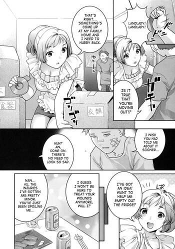 Page 194