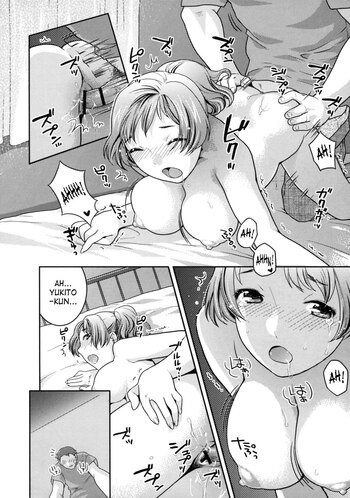 Page 204