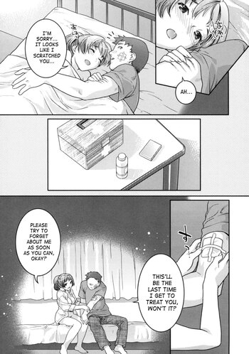 Page 207