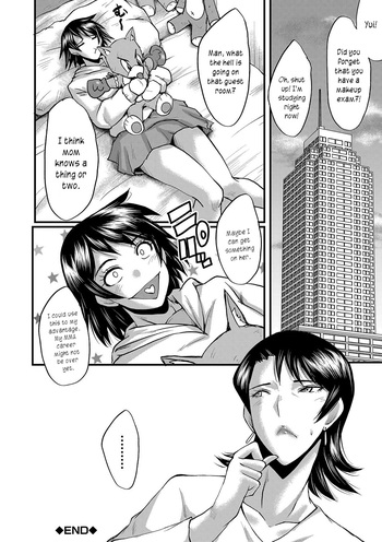 Page 52