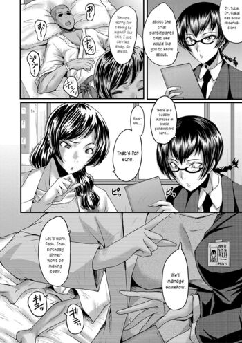 Page 122