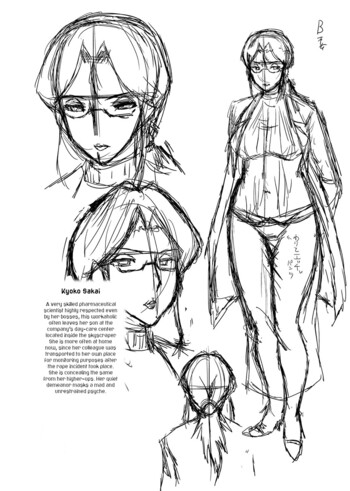 Page 199