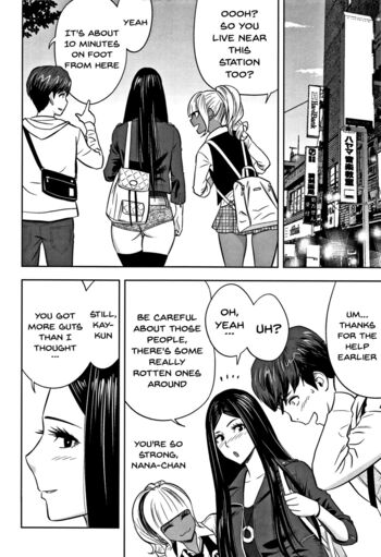 Page 95