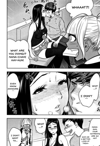 Page 104