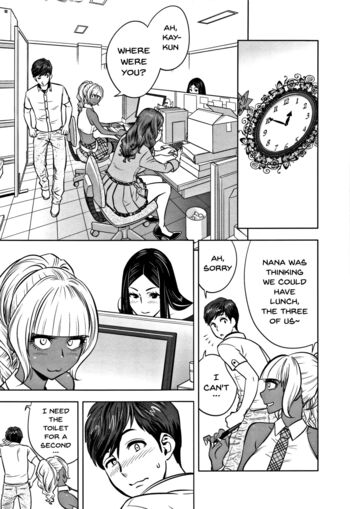 Page 137