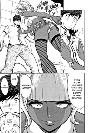 Page 139
