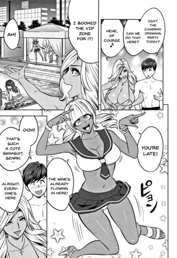 Page 161