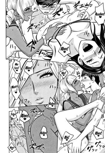 Page 176